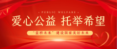 ”“要有摸索实知、求实务实的