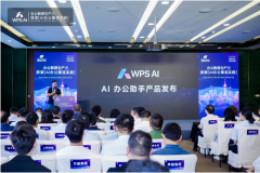 切实为办公一族提拔率